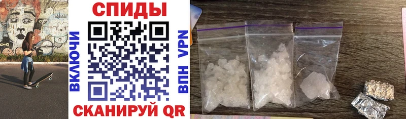 цена   Ахтырский  Amphetamine Розовый 