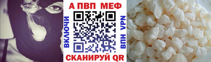 A PVP СК КРИС Ахтырский
