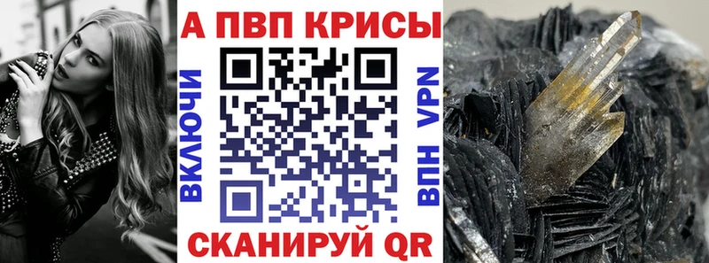 A PVP мука  Ахтырский 