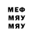 АМФЕТАМИН VHQ The Omy