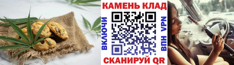 Еда ТГК конопля Ахтырский