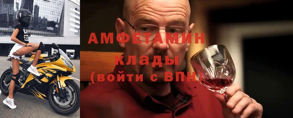 дурь Армянск