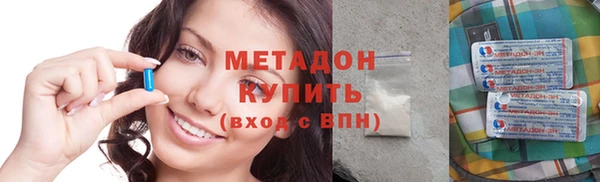 соль ск Алзамай