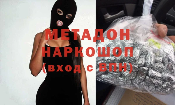 соль ск Алзамай