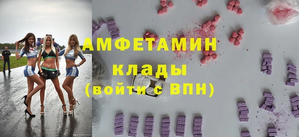 дурь Армянск