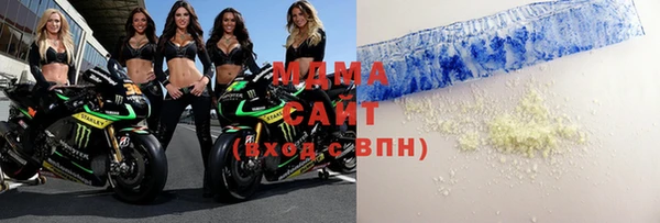 кокаин премиум Алексин