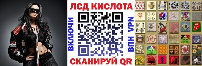 сайты даркнета состав  Ахтырский  Наркотические марки 1,5мг 