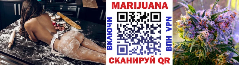 Конопля план  Ахтырский 